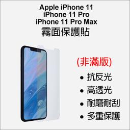 【飛兒】iPhone 6/6 PLUS 10件組拆機工具組 i6 i6+ 手機 維修工具組 拆解 螺絲起子 吸盤 撬棒 歷史價格詳細信息