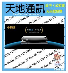 【藍光盾】OPPO A57 抗藍光9H超鋼化玻璃保護貼(市售阻隔藍光最高46.9%) 歷史價格詳細信息