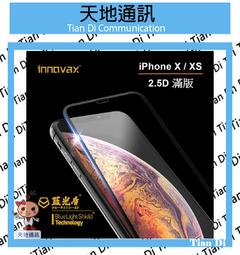 《天地通訊》蘋果 Apple AirPods Pro2 第二代 藍牙耳機 A2698 A2699 A2700 全新供應 歷史價格詳細信息