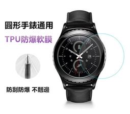 【防爆滿版軟膜】適用 三星 S10 S10+ S10e S10 5G 霧面 抗藍光 水凝膜 螢幕保護貼 TPU 膜 背貼 歷史價格詳細信息