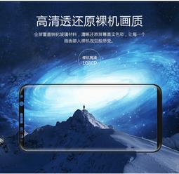 三星 S8/S8+/S10/S10e/S10/S10+《6A超快充 台灣製Type-C支援VOOC閃充快速傳輸線充電線》 歷史價格詳細信息