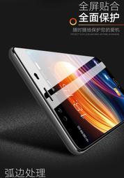 滿版11D鋼化玻璃貼 紅米5/紅米5+/7/Note7/Note4X/Note8pro/Note8T/12C(4G) 歷史價格詳細信息