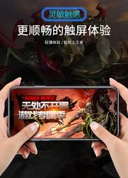 滿版11D鋼化玻璃貼 紅米5/紅米5+/7/Note7/Note4X/Note8pro/Note8T/12C(4G) 歷史價格詳細信息