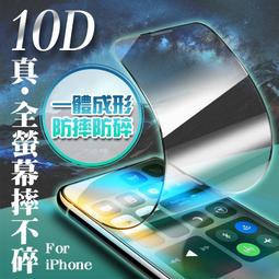 1614全新庫存原裝上海自動機械手表，八九十年代出口產品，所 歷史價格詳細信息