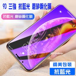 小米 11T Pro 螢幕保護貼 保護膜 鋼化玻璃貼 小米11t 全屏覆蓋 滿版 9H防爆 絲印鋼化膜 全貼合 玻璃膜 歷史價格詳細信息