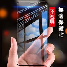 台灣現貨 iphone SE2 4.7&quot; 內置電池 A2296 A2298 A2275 維修用料件 ☆杰杰電舖☆ 歷史價格詳細信息