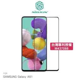 --庫米--SAMSUNG A51 5G /A71 5G 真鋼化鏡頭玻璃貼 鏡頭貼 保護貼 非玻璃纖維 9H 歷史價格詳細信息
