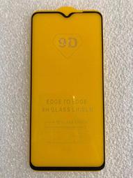 紅米 Note 8 Pro 尾插 紅米 Note8 Pro 尾插小板 充電孔 支援快充版 歷史價格詳細信息