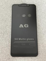 Pocophone F1 玻璃纖維-鏡頭保護貼(三入裝) 歷史價格詳細信息