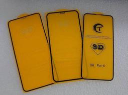 蘋果 iPhone12 Pro Max iPhone13 Mini iPhone11 手機殼 多造型支架軟殼 歷史價格詳細信息