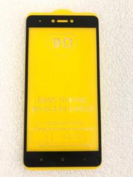 紅米 NOTE 4X 標配 喇叭總成 紅米 NOTE 4X  喇叭 歷史價格詳細信息