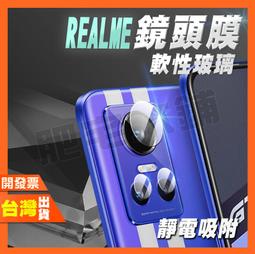 Realme 9i / 9i 5G / 9 Pro / 9 Pro+ Plus 精彩款 斜紋撞色皮套 可立式 側掀 側翻 皮套 插卡 保護套 手機套 歷史價格詳細信息