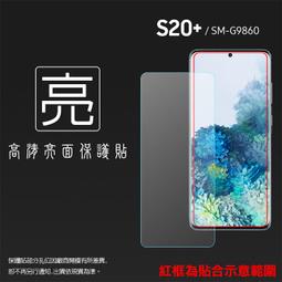 SM 軟牛皮綁帶木紋跟牛津鞋(黑色) 歷史價格詳細信息