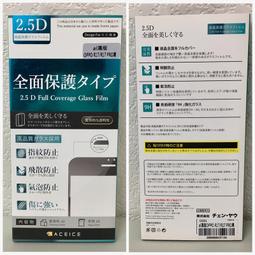 OPPO R17/R17 Pro/A5 2020/A9 2020《6A超快充Type-C支援VOOC閃充快速傳輸充電線》 歷史價格詳細信息