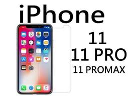 iphone11pro max 鋼化玻璃 9H iphone11 鋼化玻璃 非滿版 iphone11 pro 玻璃 歷史價格詳細信息