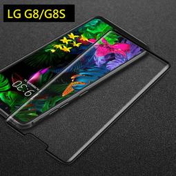 LG G8 G8s G8X滿版玻璃膜 LG G8 G8s G8X玻璃保護貼 G8s(台版) G8(美韓版) G8X玻璃膜 歷史價格詳細信息