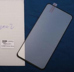 OPPO Reno 2Z 冰晶系列 隱藏式磁扣側掀皮套 保護套 手機殼 歷史價格詳細信息