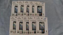 保護貼 如潤三星S8鋼化膜s8+防窺膜曲屏全屏覆蓋全面防偷竊Samsungs8防隱私護眼防摔原裝防指 歷史價格詳細信息