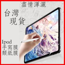 日本 質感手寫姓名貼布牌 熨燙布標標籤轉印貼紙-超值12入贈布貼 kiret 歷史價格詳細信息