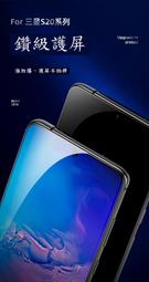 Benks 全玻璃鏡頭貼 iPhone 11 Pro Max 兩片裝  鋼化玻璃 鏡頭保貼 保護貼 歷史價格詳細信息