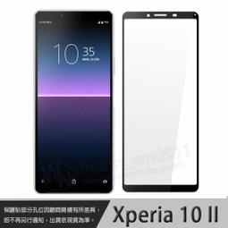 SONY Xperia 10 II XQ-AU52 AU52 6吋 新撞色 側掀 皮套 可立/內軟殼 歷史價格詳細信息