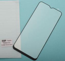 Nokia 手機保護鋼化玻璃膜  Nokia 5.3  螢幕保護貼 價格比較,價格查詢,歷史價格詳細信息