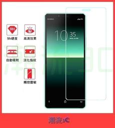 SONY  1 5 10 II III 5II 1II 10II 1III 10III 5III 卡夢 背膜 後膜 背貼 歷史價格詳細信息