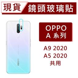 【現貨】OPPO A9 2020 經典書本雙色磁釦側翻可站立皮套 手機殼 保護殼 保護套 手機套【容毅】 歷史價格詳細信息