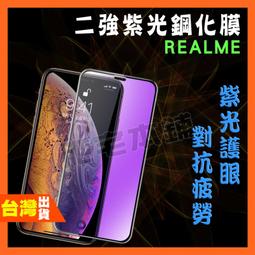 realme Narzo 50A 經典品味 手機腰掛皮套 手機皮套 腰掛式皮套 腰夾套 R23 歷史價格詳細信息