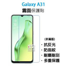 【飛兒】耐刮耐磨！iPhone 6/6s 玻璃鏡頭貼 (一入) 亮面 保護貼 保護膜 鏡頭玻璃貼 198 歷史價格詳細信息