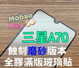 【膜保3C】三星S10 plus S10e S10+ 亮面 邊框膜 背膜 鏡頭邊框 全包覆膜 磨砂 後膜 鏡頭膜 透明 歷史價格詳細信息
