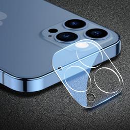 iPhone 16 鏡頭保護貼 15 14 13 12 11 鏡頭貼 Pro Max Plus SE3 iPhone16 價格比較,價格查詢,歷史價格詳細信息