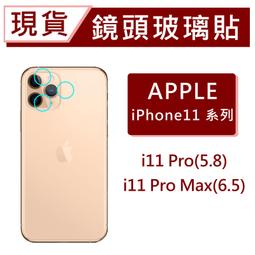 【現貨】鏡頭 保護鏡 Kenko Digital Filter UV 抗紫外線 25mm 27mm 30mm 43mm 歷史價格詳細信息