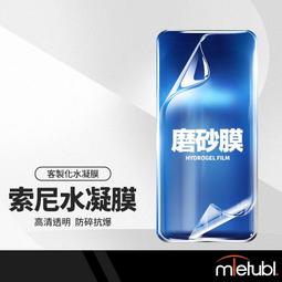 美特柏 Super-D保護貼 適用VIVO Y52 Y72 Y20 Y20s Y21 Y16 玻璃鋼化膜 高清滿版 歷史價格詳細信息