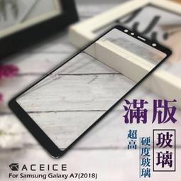 三星A7(2018) SM-A750FN A750FN《台灣製造Aton磨砂無扣側掀側翻皮套》手機套書本套手機殼手機皮套 歷史價格詳細信息