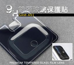 【嚴選外框】 三星 A51 4G 經典 撞色 雙色 有扣 側掀 掀蓋 防摔 皮套 保護套 歷史價格詳細信息