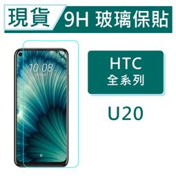 U20--常平通寶 大型  戶大當百--次品 歷史價格詳細信息