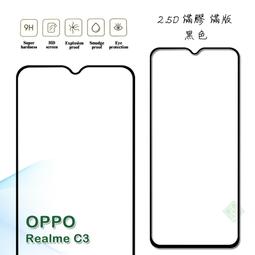 【嚴選外框】 OPPO Realme X2 Pro 經典 撞色 雙色 有扣 側掀 掀蓋 防摔 皮套 保護套 歷史價格詳細信息