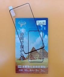 【台灣3C】全新 vivo V17 專用馬卡龍側掀皮套 可站立式皮套 特殊撞色皮套 歷史價格詳細信息