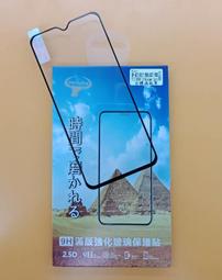 【台灣3C】全新 vivo Y17 專用馬卡龍側掀皮套 可站立式皮套 特殊撞色皮套 歷史價格詳細信息