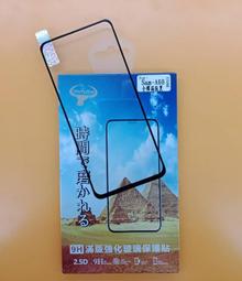 SAMSUNG Galaxy A60 鋼化玻璃滿版 全膠 滿版 9H 鋼化 Galaxy A60 鋼化玻璃 歷史價格詳細信息