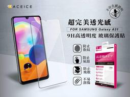 A31（台灣製造）《原廠品質》大同15人電鍋2線式電熱片 加熱器 直徑18.2公分買10送1 歷史價格詳細信息