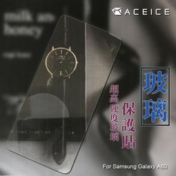 【台灣3C】全新 SAMSUNG Galaxy A60 (SM-A606Y) 專用冰晶系列 隱藏式磁扣 可立式側掀皮套 歷史價格詳細信息