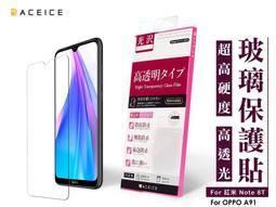 ~（A9-1）&sim; 1999年&sim;五版&sim;((壹元))〝舊版〞双&quot;LL&quot;同字軌～《原封》1捆千張 ~1000張連號&sim;[全新]~ 歷史價格詳細信息