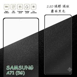 三星 A71 蜂巢防摔殼 4角加強版 A51 蜂巢防摔殼 M11 防摔殼 Note10 lite 蜂巢防摔殼 歷史價格詳細信息