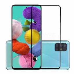 三星A51滿版保護貼全透明 三星 A42 A32 M11 A21S A31 A52 5G A71 5G玻璃貼護眼防爆鋼化【GOPLAY潮玩家居】 歷史價格詳細信息