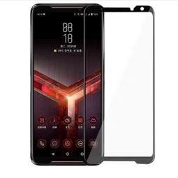 [現貨]ASUS 華碩 ROG Phone 8ROG Phone 8 Pro 全 歷史價格詳細信息
