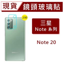 【現貨】2.5D弧邊 高清 New iPad Pro Mini Air 平板玻璃保護貼 螢幕保護貼 鋼化玻璃 歷史價格詳細信息