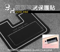【嚴選外框】 VIVO X50 PRO 經典 撞色 雙色 有扣 側掀 掀蓋 防摔 皮套 保護套 歷史價格詳細信息