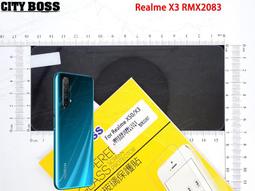 保護貼  CITY BOSS 玻璃貼 手機玻璃貼 亮面半版 Realme X3 RMX2083 防指紋 玻璃貼 價格比較,價格查詢,歷史價格詳細信息